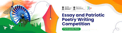 It is celebrated with great splendor and grandeur to commemorate the enforcement of the indian constitution on 26th january, 1950. Republic Day Essay Poetry Competition Innovate India