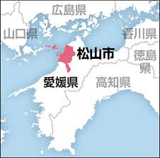 Yahoo!ニュース - News update