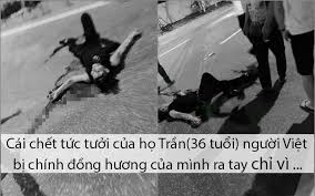 Tiết kiệm đáng kể tiền khách sạn & chỗ ở tại osaka, nhật bản. Tin Nong Ä'em Qua 10 08 Rung Ä'á»™ng Osaka Vá»¥ Giáº¿t NgÆ°á»i Cá»§a Lao Ä'á»™ng Viá»‡t Chá»‰ Vi Thá»© Nay