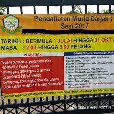 Sekolah jenis kebangsaan (tamil) ldg sg choh. Permohonan Kemasukan Ke Sekolah Agama Kerajaan Johor