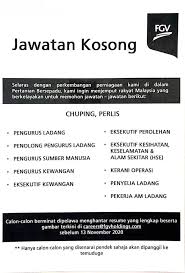 Jawatan kosong terkini yang diiklankan adalah seperti berikut: Jawatan Kosong Di Fgv Holdings Jobcari Com Jawatan Kosong Terkini