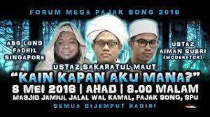 According to syafiq, the continuation from the for the sequel, i can assure you it will be a more mature and elegant story. Abang Long Paling Gengster Di Singapura Serah Diri Pada Allah Mynewshub