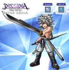 Dirge Of Cerberus: Final Fantasy VII Antagonist Weiss Joining Dissidia  Final Fantasy Opera Omnia Japan This Week - Noisy Pixel