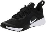 Foundation Elite TR 2 Nike