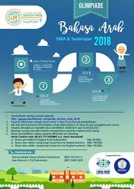 Aug 18, 2021 · guru sd smp sma olimpiade bahasa inggris sd. Soal Olimpiade Bahasa Inggris Smp 2020 Literatur