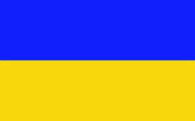 Флаг украины flag of ukraine. Flag Ukraina Flag Ukraine Travel Westphalia School Logos Georgia Tech Logo
