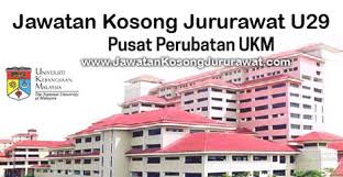 Berikut merupakan maklumat iklan kerja kosong yang ditawarkan oleh majikan terlibat. Jawatan Kosong Jururawat U29 Di Pusat Perubatan Ukm Ppukm Jawatan Kosong Jururawat