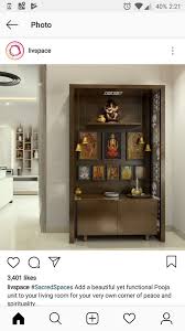 Pin By Mona Chandrashekar On Pooja Room Ideas Room Door Design Pooja Room Door Design Pooja Room Design