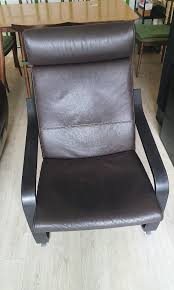 Material is expensive, so price is high. Ikea Poang Chair Leather