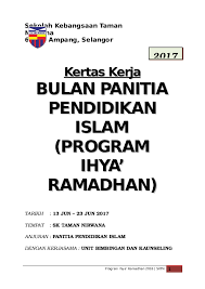 Bulan pertama dalam kalendar islam adalah bulan muharam. Doc Sekolah Dzulhasnan Zulkerperi Academia Edu