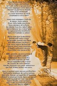 Poesie D Amour Poemes Et Citations Sur Le Mariage Poeme Mariage Mariage Citation Texte Mariage