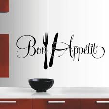 Bon Appetit Cuisine Stickers Muraux Decoration De La Maison 1564 Fond D Ecran Stickers Muraux Decoration Maison Decorations Murales Maison