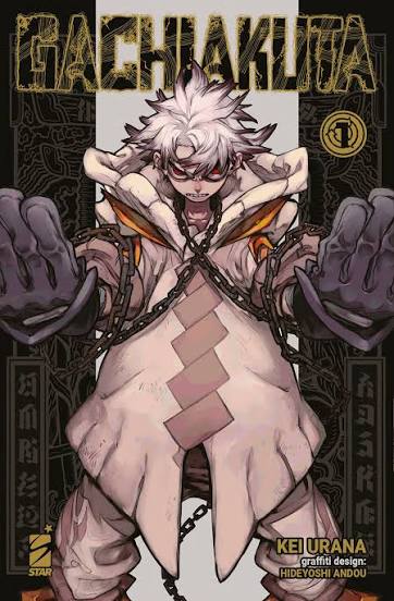 GACHIAKUTA - 1