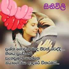 We did not find results for: New Adara Wadan 2018 Adara Nisades