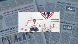 سنظل أوفياء أحلام حولت غرفة نوم أطفالها لـ نادى الزمالك انفراد