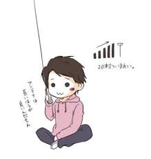 pin by 蔥 搖 on 嵐 cartoon fan art anime