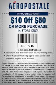 10 Off Aeropostale Printable Coupons March 2015 Tonithea Com Printable Coupons Kohls Printable Coupons Coupons