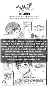 Portugal live score (and video online live stream*), team roster with season schedule and results. Rare Unpopular Hetalia Opinions I Wish Portugal X Macau Had More Fanarts And