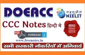 Ccc Exam Ebook In Hindi Pdf Download Free Notes In