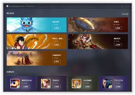 Tencent gaming buddy is one of the best android emulators that has been rebranded to gameloop android. Tencent Gaming Buddy Download Maddownload Com