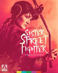 Here is the spoilers of higehiro episode 3 eng subbed. Sister Street Fighter Collection