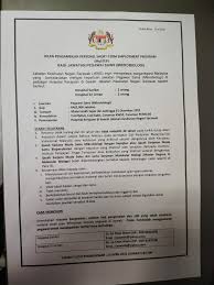 Sijil digital mof eperolehan adalah antara elemen utama di di dalam permohonan transaksi perniagaan dengan kerajaan malaysia. Jawatan Kosong Di Kementerian Kesihatan Malaysia Kkm Tcer My