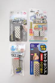 セリア ウロコ 取り