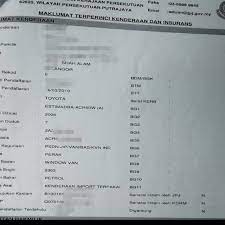 Dengan mengambil pelindungan ini, kenderaan akan dilindungi dari segi kos kerugian sekiranya berlaku perkara yang tidak di ingini seperti kemalangan ataupun kecurian. Maklumat Terperinci Kenderaan Dan Insurans