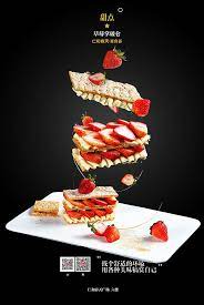 food posters part1 食物海报拍摄一部分 on behance food poster food breakfast