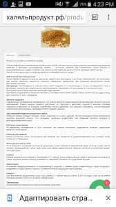 лечение язвы желудка и 12 перстной кишки народными средствами I Pinimg Com Originals E1 30 9c E1309ccfe31a596