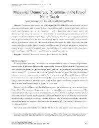 Entry to malaysia for british nationals is prohibited. Pdf Malaysian Democratic Dilemmas In The Era Of Najib Razak