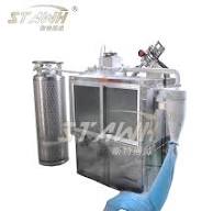 Multi-Functional Cryogenic Pulverizer Liquid Nitrogen Ppc Pulverizer