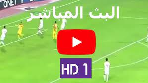 مركز البث المباشر منذ 3 أيام. ÙˆØ§Ø³Ø¹ Ø§Ù„Ø®ÙŠØ§Ù„ ØªÙƒ Ù†Ø²ÙŠÙ Ù…Ø¨Ø±Ø§Øª Ø§Ù„Ø²Ù…Ø§Ù„Ùƒ Ø¨Ø« Ù…Ø¨Ø§Ø´Ø± Gite 64 Com