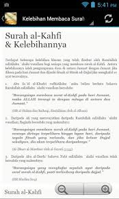 Seseorang yang terlupa akan sesuatu perkara dituntut untuk memperbanyakkan mengingati allah supaya allah s.w.t membantu dirinya mengingati semula perkara tersebut. Surah Kahfi Ayat Pelindung Fur Android Apk Herunterladen