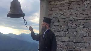 Check spelling or type a new query. Efyge Apo Th Zwh O Agaphmenos Mas Efhmerios Iereas Ths Drakotrypas Pateras Nikolaos Tampakos Mouzakinews Gr