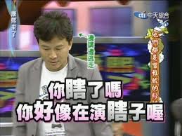 Jun 11, 2021 · 而曾雅妮繳出高於標準5桿的77桿，暫列113名，程思嘉則以高於標準6桿的78桿，並列128名。. 2011 08 02åº·ç†™ä¾†äº†å®Œæ•´ç‰ˆä»–å€'éƒ½æ˜¯æ›¾é›…å¦®çš„ç²‰çµ² Youtube