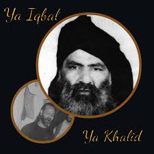 Bazme Syed Waheed Shah Chishti Sabri Jhangree Kambal Posh