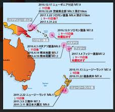 2011年カンタベリー地震（2011ねんカンタベリーじしん）は、2011年 2月22日12時51分（現地時間 2 ）にニュージーランドのカンタベリー地方で発生したモーメントマグニチュード(mw)6.1の地震である 3。特に被害を受けた都市クライストチャーチの名を取って「クライストチャーチ地震. K Uc9utqdkickm