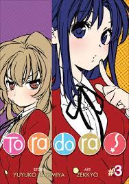 Toradora Manga Vol 3 By Yuyuko Takemiya A manga adaptation of toradora! toradora manga vol 3 by yuyuko takemiya