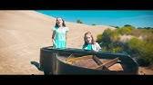 Lyza bull of one voice children's choir and the byu cougarettes♬ lyza bull download mp3. Master Of The Ocean Lyza Bull Of One Voice Children S Choir The Piano Gal Eve Barlow Youtube