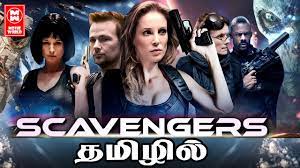 Tamil hollywood movie download