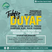 Video ini menerangkan serba sedikit tentang mtala / mtdua sumbangan boleh disalurkan ke akaun tersebut : Best Lifestyle Blog Malaysia Darul Ulum Yasin Al Fadani Duyaf Kini Dibuka Dan Ayuh Bantu Pembinaan Bangunan Tahfiz Ini