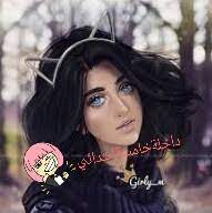 بنات الصف الخامس الابتدائي home facebook