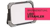 A wide variety of led lampe battery options are available to you, such as lighting solutions service, warranty(year), and lighting period (h). Bti Led Arbeitsleuchte 360 Youtube