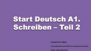 Eine offizielle mail schreibst du, wenn du. Tipps Und Hinweise Mit Beispielen Beim Briefeschreiben Fur Die Prufung Start Deutsch A1 Ifu Sprachschule