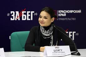 Губернаторство шойгу продлилось всего несколько месяцев, уже в ноябре 2012 года он стал министром обороны. Kompanii Docheri Shojgu Za God Zarabotali Pochti 1 3 Mlrd Rublej Mbh Media