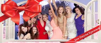 сценарий на последний звонок 11 класс необычный поздравление учителям 4 Idei Dlya Pozdravleniya Na Vypusknoj 11 Klassnikov Uchitelej I Roditelej Vypusknikov Schastlivye Dni