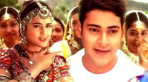 Indurudo Chandurudo Full Video Song Raja Kumarudu Movie Mahesh Babu Preity Zinta Youtube Shalimar telugu & hindi movies 29 december 2014. indurudo chandurudo full video song raja kumarudu movie mahesh babu preity zinta