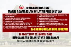 Jawatan kosong terkini & temuduga terbuka 2021 #jawatankosong #kerjakosong #vacancy #temuduga #career #job #jawatan #interview #recruitment #resume #carikerja | twuko. Jawatan Kosong Majlis Agama Islam Wilayah Persekutuan Maiwp 27 Januari 2018