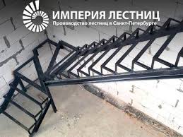 расчет лестницы на второй этаж с поворотом на 90 Raschet Lestnicy Na Vtoroj Etazh S Zabezhnymi Stupenyami S Povorotom Na 90 180 Kak Rasschitat Dere Metallicheskie Lestnicy Lestnichnye Konstrukcii Dizajn Lestnicy